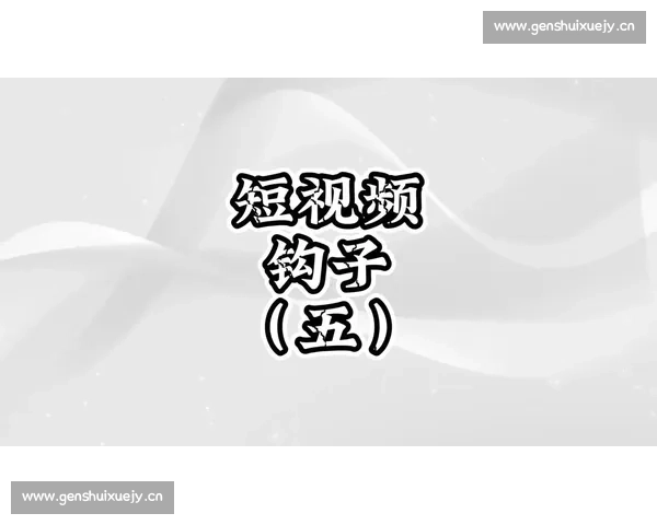 全面解析剧本生成器app免费版功能与创作技巧指南实用攻略推荐