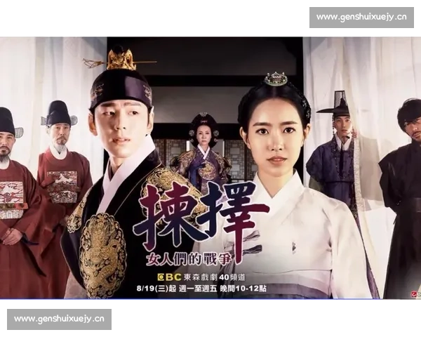 《探索韩剧古装风华绝代的世界揭秘经典与新作推荐》